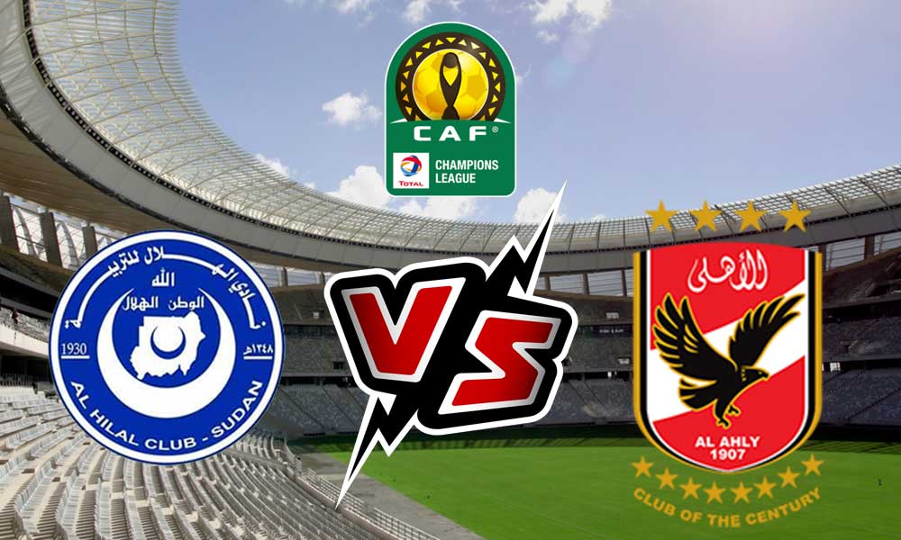 مشاهدة مباراة الأهلي و الهلال بث مباشر 2023-04-01 Al Ahly vs Al Hilal Omdurman