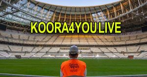 مشاهدة Koora4you Live – Football Live Stream Online بث مباشر كورة جول