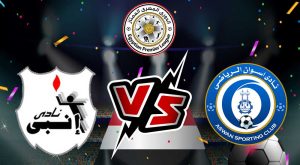 مشاهدة مشاهدة مباراة إنبي و أسوان بث مباشر 2023-04-18 ENPPI vs Aswan بث مباشر كورة جول