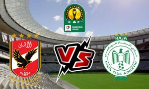 مشاهدة مشاهدة مباراة الأهلي و الرجاء الرياضي بث مباشر 2023-04-22 Al Ahly vs Raja Casablanca بث مباشر كورة جول