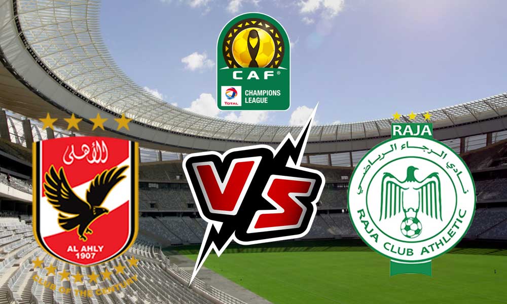 مشاهدة مباراة الأهلي و الرجاء الرياضي بث مباشر 2023-04-22 Al Ahly vs Raja Casablanca