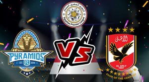 مشاهدة مشاهدة مباراة الأهلي و بيراميدز بث مباشر 2023-04-10 Pyramids FC vs Al Ahly بث مباشر كورة جول