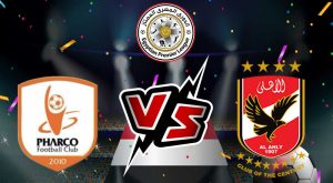 مشاهدة مشاهدة مباراة الأهلي و فاركو بث مباشر 2023-04-14 Al Ahly vs Pharco بث مباشر كورة جول
