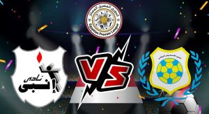 مشاهدة مشاهدة مباراة الإسماعيلي و إنبي بث مباشر 2023-04-13 Ismaily vs ENPPI بث مباشر كورة جول