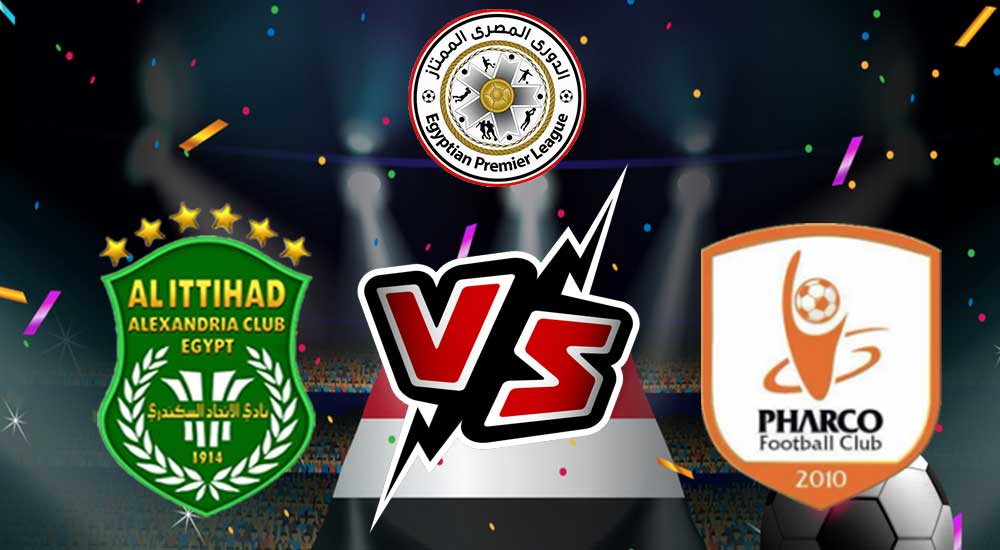 مشاهدة مباراة الاتحاد السكندري و فاركو بث مباشر 2023-12-26 Al Ittihad vs Pharco