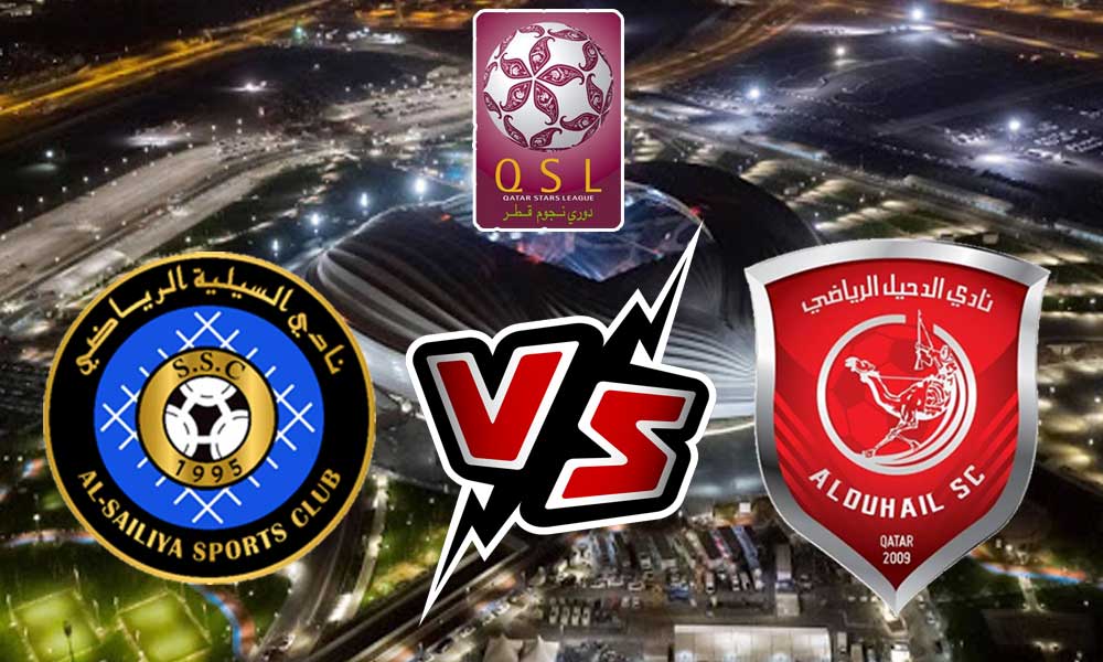 مشاهدة مباراة الدحيل و السيلية بث مباشر 2023-04-10 Al Sailiya vs Al Duhail