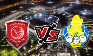 مشاهدة مشاهدة مباراة الدحيل و الغرافة بث مباشر 2023-04-14 Al Gharafa vs Al Duhail بث مباشر كورة جول