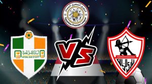مشاهدة مشاهدة مباراة الزمالك و البنك الأهلي بث مباشر 2023-04-09 Zamalek vs National Bank of Egypt بث مباشر كورة جول