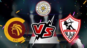 مشاهدة مشاهدة مباراة الزمالك و سيراميكا كليوباترا بث مباشر 2023-04-26 Zamalek vs Ceramica Cleopatra بث مباشر كورة جول
