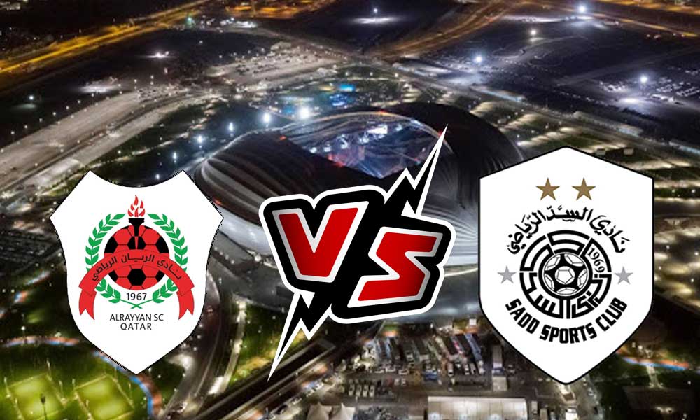 مشاهدة مباراة السد و الريان بث مباشر 2023-04-28 Al Sadd vs Al Rayyan