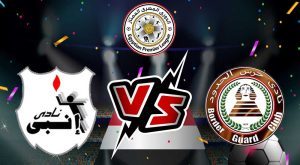 مشاهدة مشاهدة مباراة حرس الحدود و إنبي بث مباشر 2023-04-03 Haras El Hodood vs ENPPI بث مباشر كورة جول