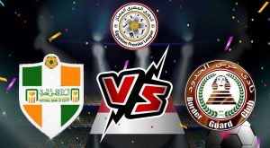 مشاهدة مشاهدة مباراة البنك الأهلي و حرس الحدود بث مباشر 2023-04-19 National Bank vs Haras El Hodood بث مباشر كورة جول