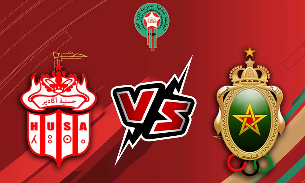 مشاهدة مباراة حسنية أكادير و الجيش الملكي بث مباشر 2023-04-09 Hassania Agadir vs FAR Rabat