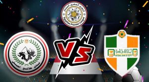 مشاهدة مشاهدة مباراة البنك الأهلي و طلائع الجيش بث مباشر 2023-04-15 National Bank of Egypt vs El Geish بث مباشر كورة جول