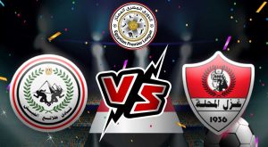 مشاهدة مشاهدة مباراة طلائع الجيش و غزل المحلة بث مباشر 2023-04-26 El Geish vs Ghazl El Mehalla بث مباشر كورة جول
