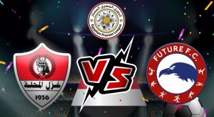 مشاهدة مشاهدة مباراة غزل المحلة و فيوتشر بث مباشر 2023-04-12 Ghazl El Mehalla vs Future بث مباشر كورة جول