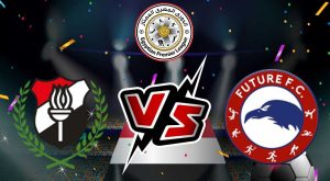 مشاهدة مشاهدة مباراة فيوتشر و الداخلية بث مباشر 2023-04-25 Future vs El Daklyeh بث مباشر كورة جول