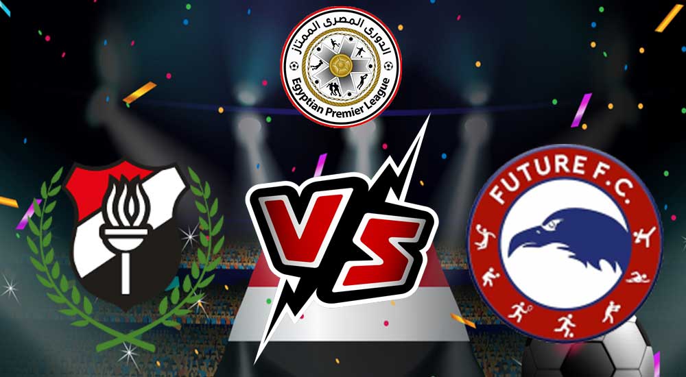 مشاهدة مباراة فيوتشر و الداخلية بث مباشر 2023-04-25 Future vs El Daklyeh