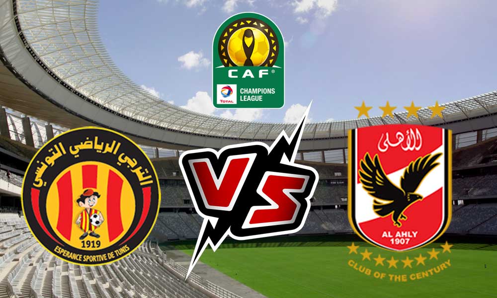 مشاهدة مباراة الأهلي و الترجي الرياضي بث مباشر 2023-05-19 ES Tunis vs Al Ahly