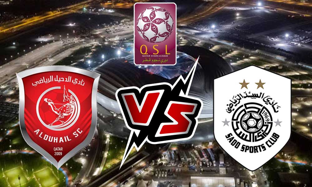 مشاهدة مباراة السد و الدحيل بث مباشر 2023-05-04 Al Duhail vs Al Sadd