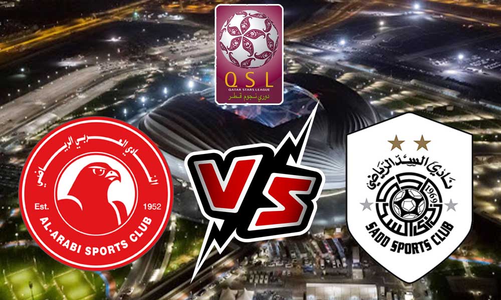 مشاهدة مباراة السد و العربي بث مباشر 2023-05-12 كأس أمير قطر