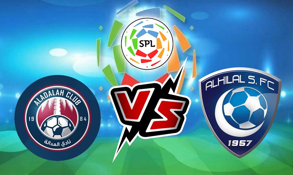 مشاهدة مباراة الهلال و العدالة بث مباشر 2023-05-23 Al Adalh vs Al Hilal