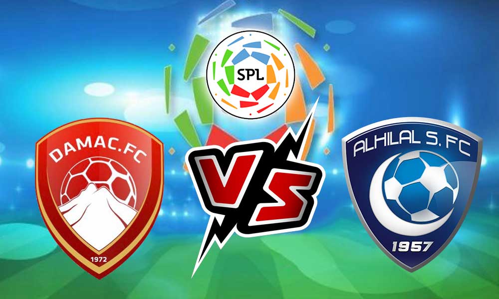 مشاهدة مباراة الهلال و ضمك بث مباشر 2023-05-19 Dhamk vs Al Hilal
