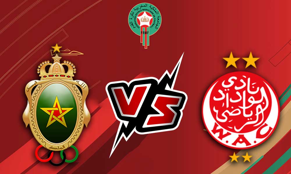 مشاهدة مباراة الوداد الرياضي و الجيش الملكي بث مباشر 2023-11-28 FAR Rabat vs Wydad Casablanca