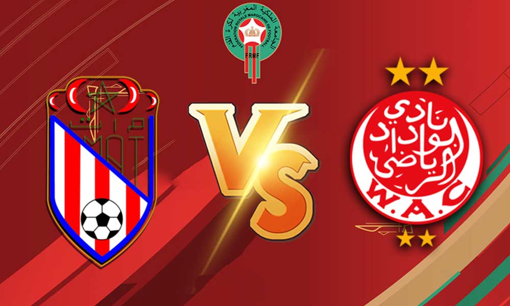 مشاهدة مباراة الوداد الرياضي و المغرب التطواني بث مباشر 2024-01-07 Moghreb Tétouan vs Wydad Casablanca