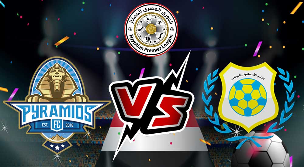 مشاهدة مباراة بيراميدز و الإسماعيلي بث مباشر 2023-05-09 Pyramids FC vs Ismaily