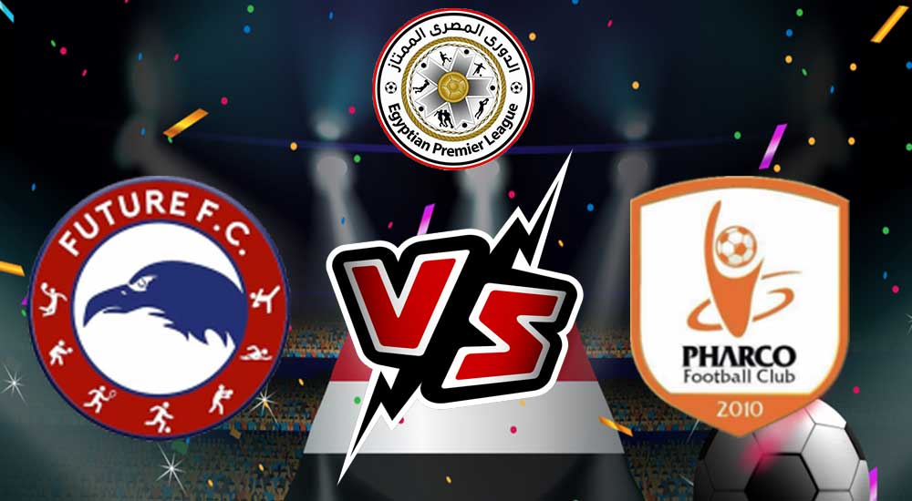 مشاهدة مباراة فيوتشر و فاركو بث مباشر 2023-05-04 Future vs Pharco