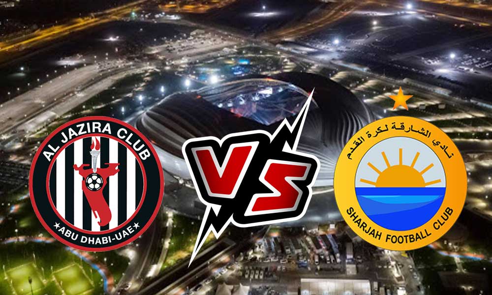 مشاهدة مباراة الشارقة و الجزيرة بث مباشر 2023-05-22 كاس مصرف ابوظبي