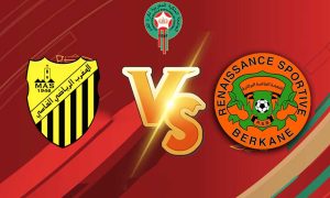 مشاهدة مباراة نهضة بركان و المغرب الفاسي بث مباشر 2024-03-20 RSB Berkane vs Maghreb Fès