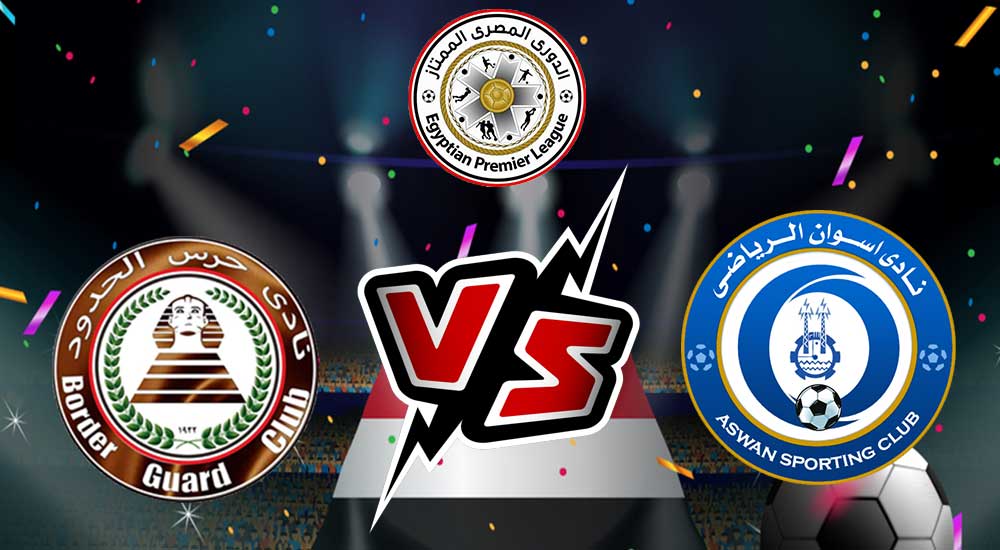 مشاهدة مباراة حرس الحدود و أسوان بث مباشر 2023-06-1 Haras El Hodood vs Aswan