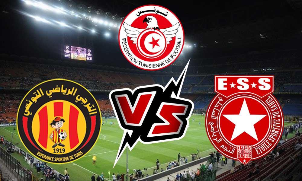 مشاهدة مباراة الترجي الرياضي و النجم الساحلي بث مباشر 2023-06-10 Etoile du Sahel vs ES Tunis