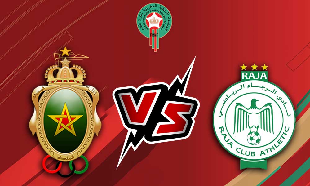 مشاهدة مباراة الرجاء الرياضي و الجيش الملكي بث مباشر 2023-06-20 Raja vs FAR