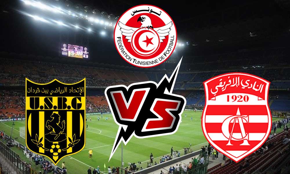 مشاهدة مباراة النادي الإفريقي و اتحاد بن قردان بث مباشر 2023-06-30 Club Africain vs Ben Guerdane