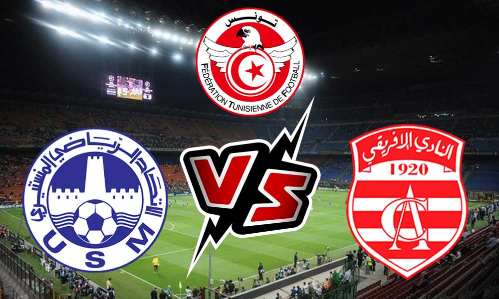 مشاهدة مباراة النادي الإفريقي و الاتحاد المنستيري بث مباشر 2023-06-10 Club Africain vs Monastir