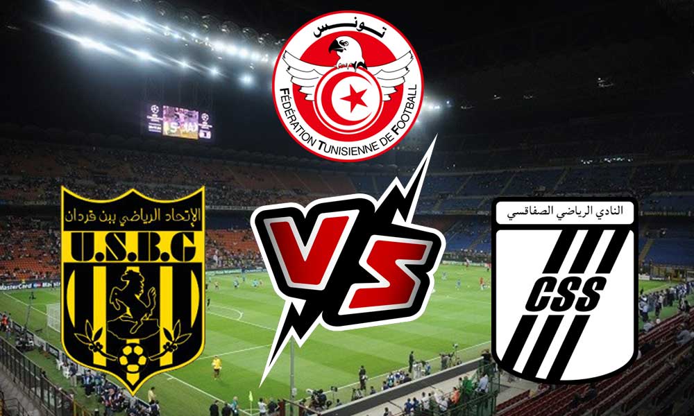 مشاهدة مباراة النادي الصفاقسي و اتحاد بن قردان بث مباشر 2023-06-08 CS Sfaxien vs Ben Guerdane