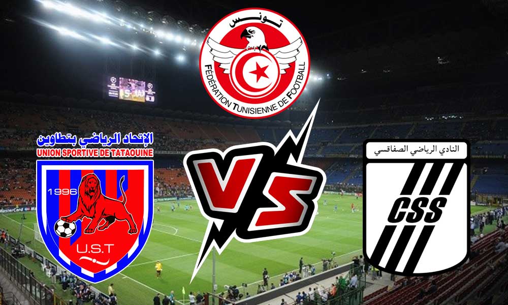 مشاهدة مباراة النادي الصفاقسي و اتحاد تطاوين بث مباشر 2023-06-27 CS Sfaxien vs Tataouine