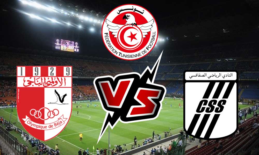 مشاهدة مباراة النادي الصفاقسي و الأولمبي الباجي بث مباشر 2023-06-11 Olympique Béja vs CS Sfaxien
