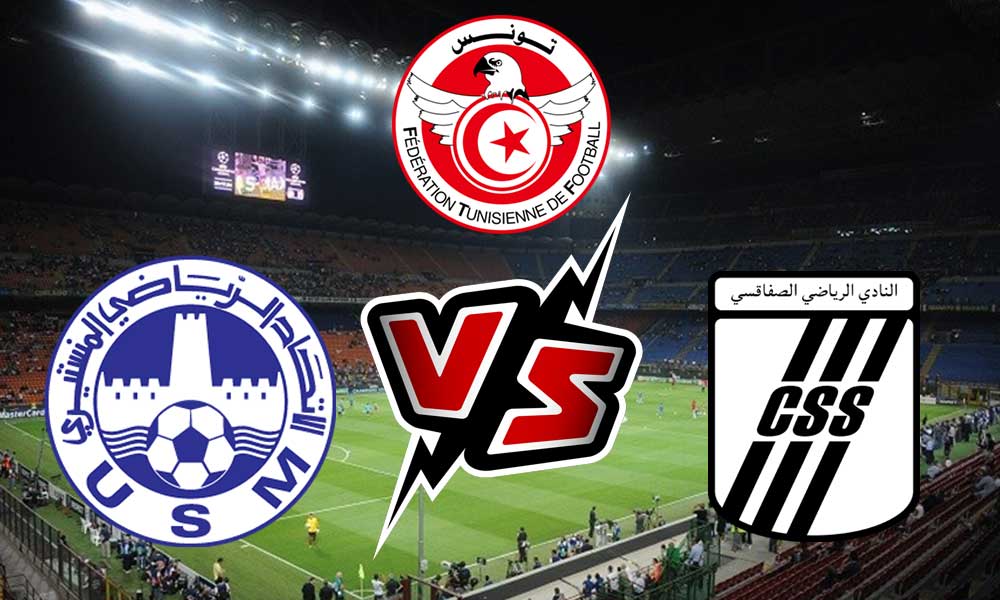 مشاهدة مباراة النادي الصفاقسي و الاتحاد المنستيري بث مباشر 2023-06-30 Monastir vs CS Sfaxien
