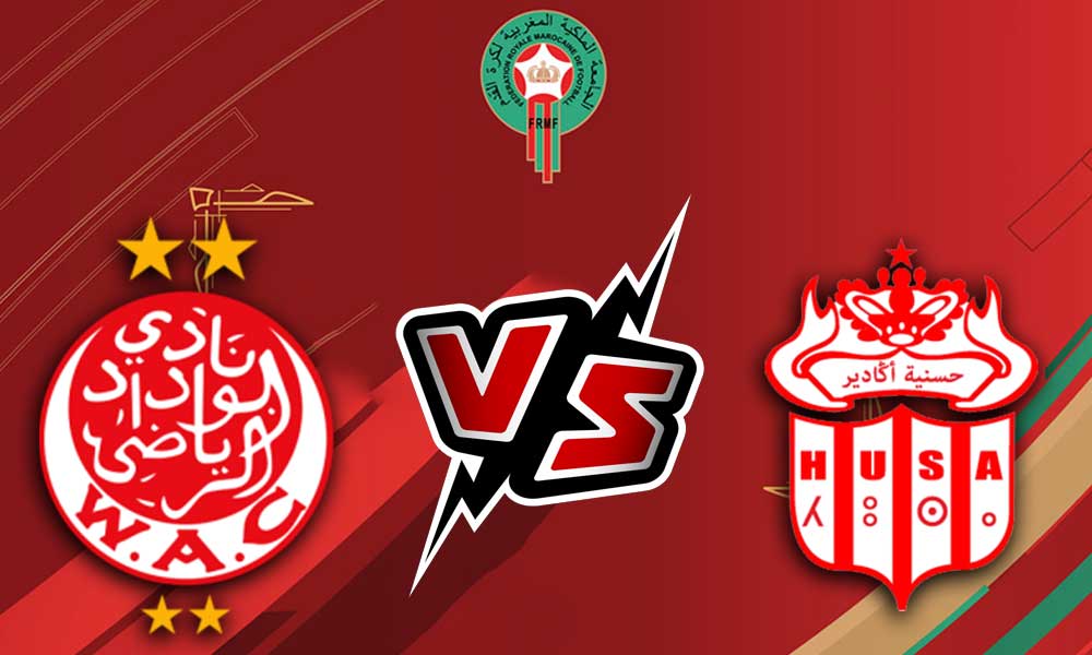 مشاهدة مباراة الوداد الرياضي و حسنية أكادير بث مباشر 2023-06-14 Hassania Agadir vs Wydad Casablanca