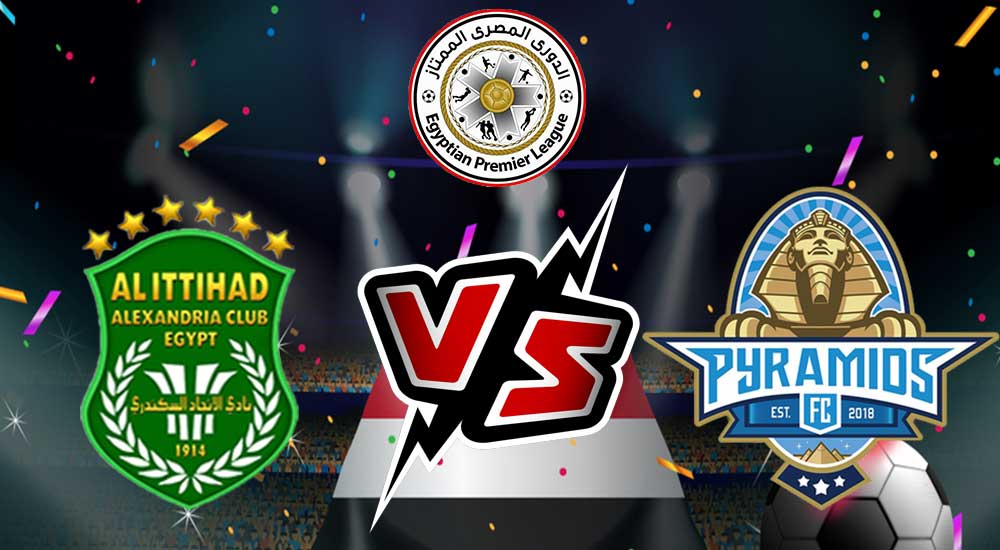 مشاهدة مباراة بيراميدز و الاتحاد السكندري بث مباشر 2024-02-18 Pyramids FC vs Al Ittihad