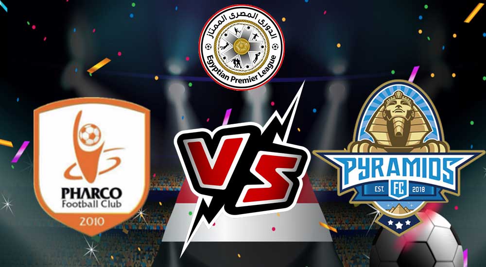مشاهدة مباراة بيراميدز و فاركو بث مباشر 2023-06-06 Pharco vs Pyramids FC