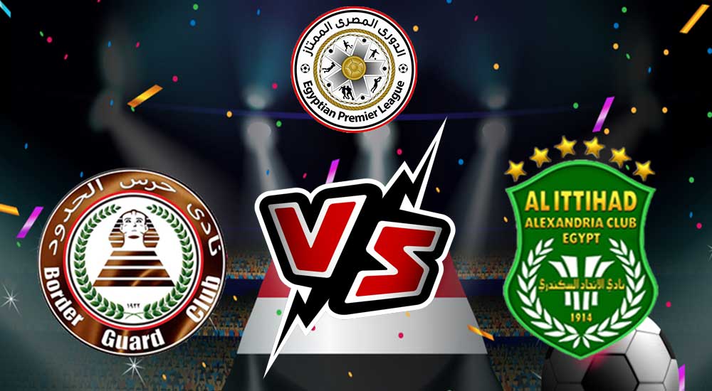 مشاهدة مباراة الاتحاد السكندري و حرس الحدود بث مباشر 2023-07-01 Haras El Hodood vs Al Ittihad