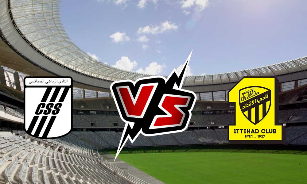 مشاهدة مباراة الاتحاد و النادي الصفاقسي بث مباشر 2023-07-30 كأس الملك سلمان