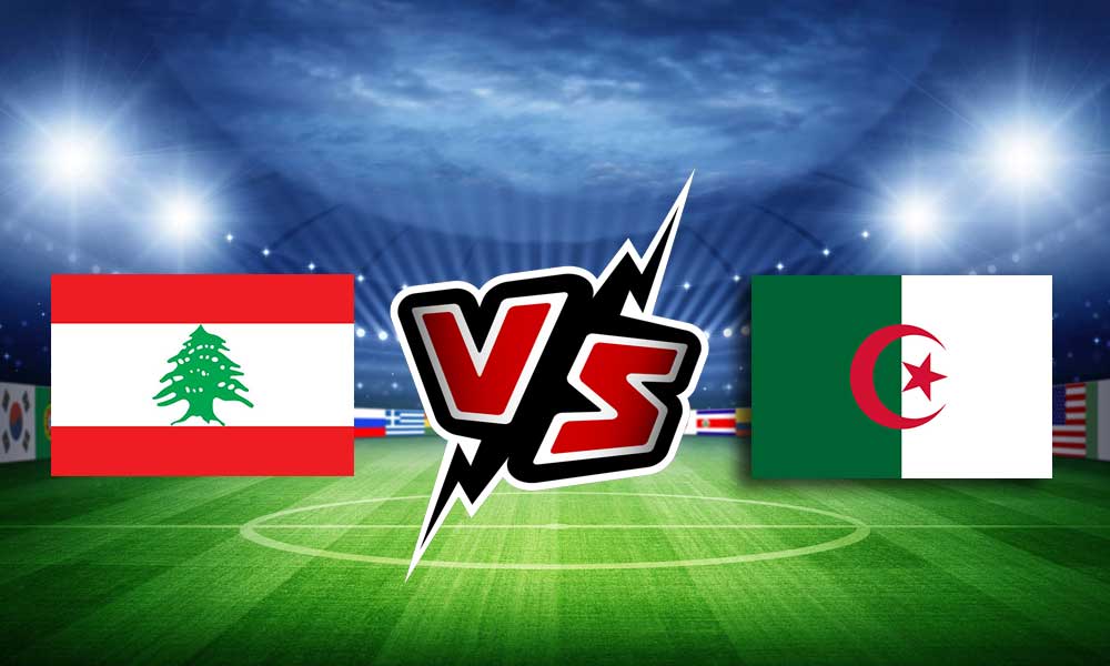 مشاهدة مباراة الجزائر و لبنان بث مباشر 2023-07-08 الألعاب العربية