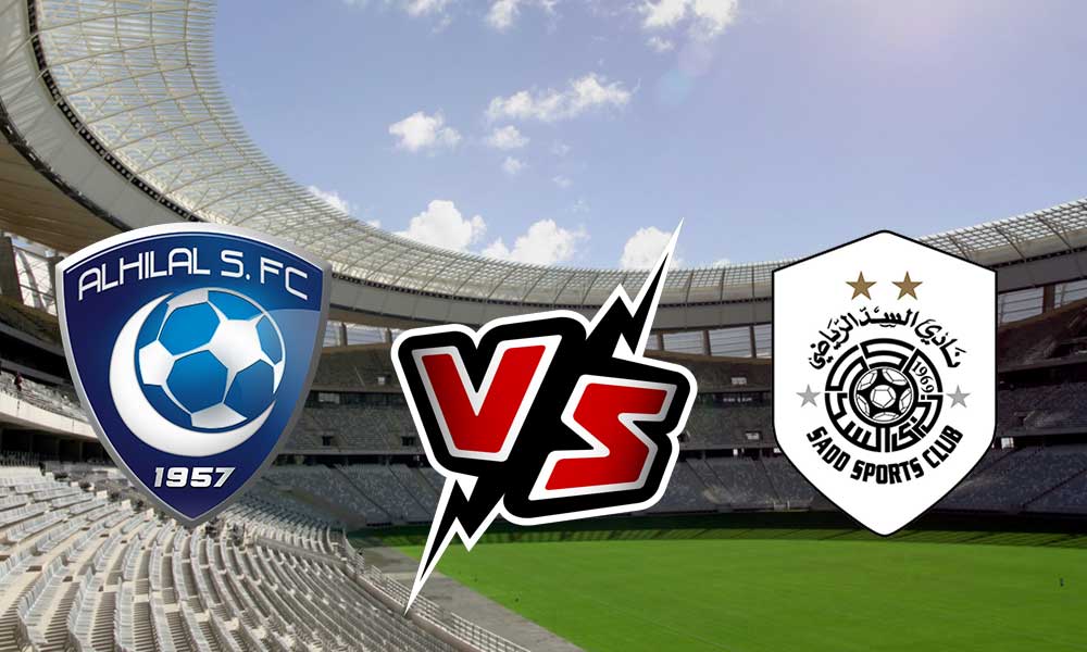 مشاهدة مباراة الهلال و السد بث مباشر 2023-07-30 كأس الملك سلمان