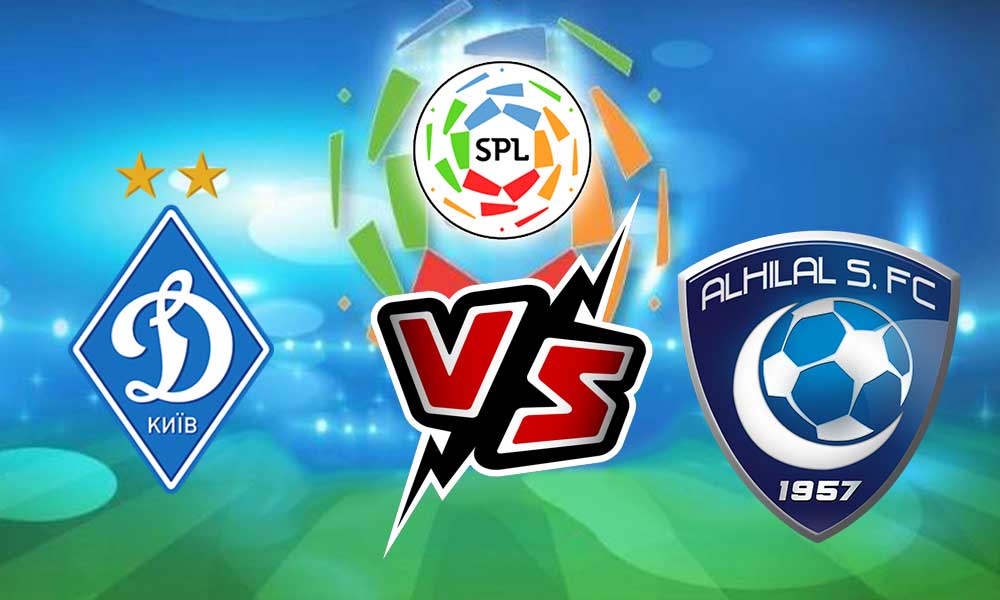 مشاهدة مباراة الهلال و دينامو كييف بث مباشر 2023-07-18 Al Hilal Vs FC Dynamo Kyiv